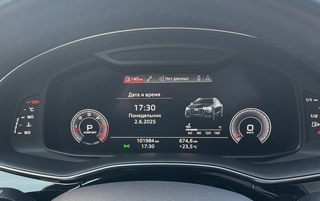 Audi Q8 I, 2018 год, 5 850 000 рублей, 14 фотография
