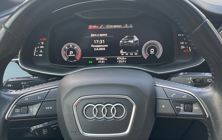 Audi Q8 I, 2018 год, 5 850 000 рублей, 11 фотография