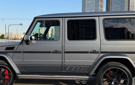 Mercedes-Benz G-Класс AMG, 2015 год, 7 100 000 рублей, 2 фотография