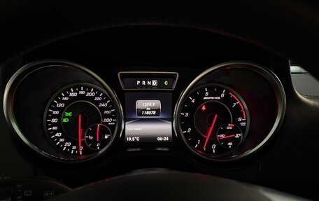 Mercedes-Benz G-Класс AMG, 2015 год, 7 100 000 рублей, 7 фотография
