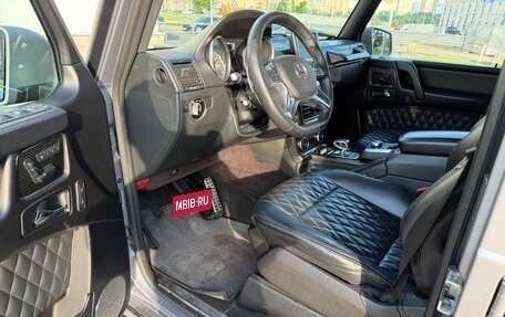 Mercedes-Benz G-Класс AMG, 2015 год, 7 100 000 рублей, 5 фотография