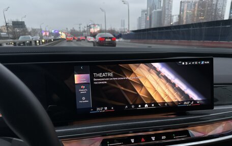 BMW 7 серия, 2023 год, 16 250 000 рублей, 17 фотография