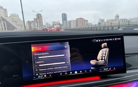 BMW 7 серия, 2023 год, 16 250 000 рублей, 20 фотография