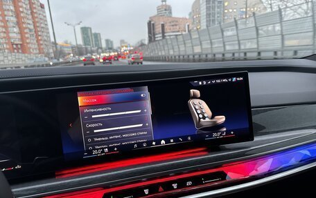 BMW 7 серия, 2023 год, 16 250 000 рублей, 21 фотография