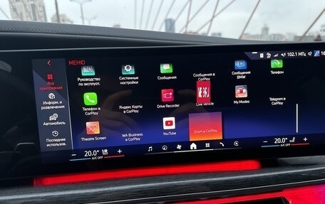 BMW 7 серия, 2023 год, 16 250 000 рублей, 19 фотография