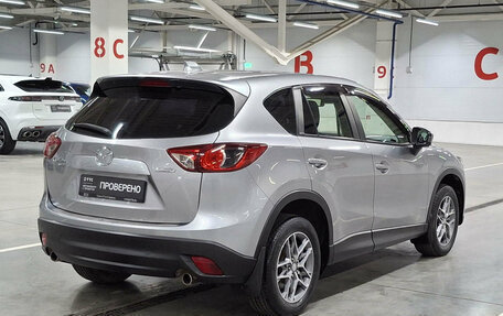 Mazda CX-5 II, 2012 год, 1 569 000 рублей, 5 фотография