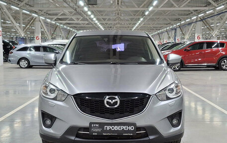 Mazda CX-5 II, 2012 год, 1 569 000 рублей, 2 фотография