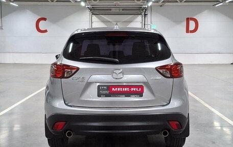 Mazda CX-5 II, 2012 год, 1 569 000 рублей, 6 фотография