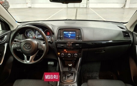 Mazda CX-5 II, 2012 год, 1 569 000 рублей, 14 фотография