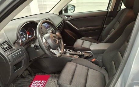 Mazda CX-5 II, 2012 год, 1 569 000 рублей, 16 фотография
