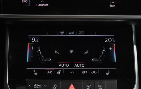 Audi A6, 2020 год, 3 080 000 рублей, 17 фотография