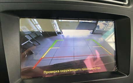 Lifan X60 I рестайлинг, 2017 год, 715 000 рублей, 18 фотография