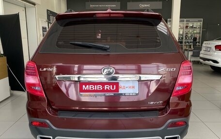 Lifan X60 I рестайлинг, 2017 год, 715 000 рублей, 8 фотография
