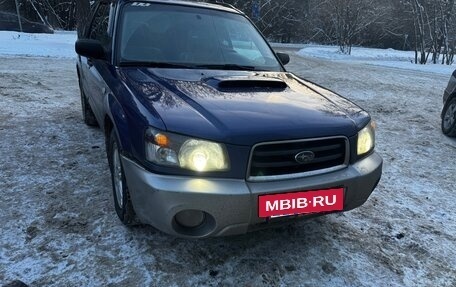 Subaru Forester, 2003 год, 200 000 рублей, 2 фотография
