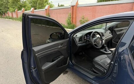 Hyundai Elantra VI рестайлинг, 2016 год, 155 000 рублей, 14 фотография