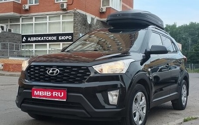 Hyundai Creta I рестайлинг, 2020 год, 1 830 000 рублей, 1 фотография