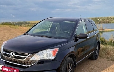 Honda CR-V III рестайлинг, 2011 год, 1 400 000 рублей, 1 фотография