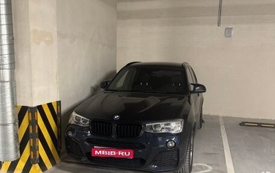 BMW X3, 2016 год, 2 400 000 рублей, 1 фотография