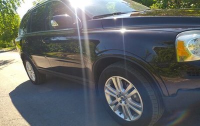 Volvo XC90 II рестайлинг, 2008 год, 1 950 000 рублей, 1 фотография
