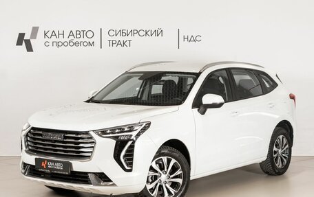 Haval Jolion, 2023 год, 1 835 900 рублей, 1 фотография