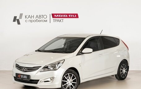 Hyundai Solaris II рестайлинг, 2015 год, 991 300 рублей, 1 фотография