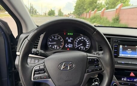 Hyundai Elantra VI рестайлинг, 2016 год, 155 000 рублей, 16 фотография