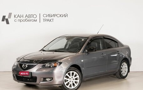 Mazda 3, 2008 год, 550 000 рублей, 1 фотография