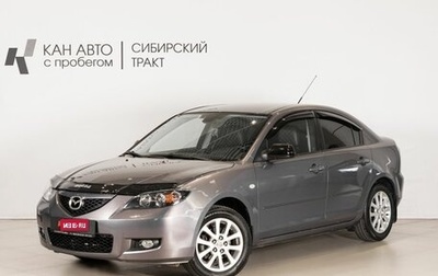 Mazda 3, 2008 год, 550 000 рублей, 1 фотография