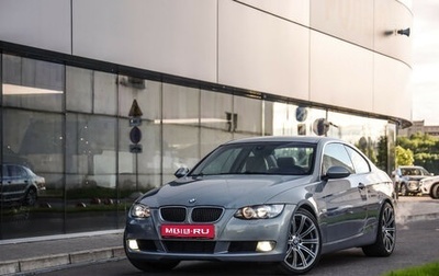 BMW 3 серия, 2007 год, 1 010 000 рублей, 1 фотография