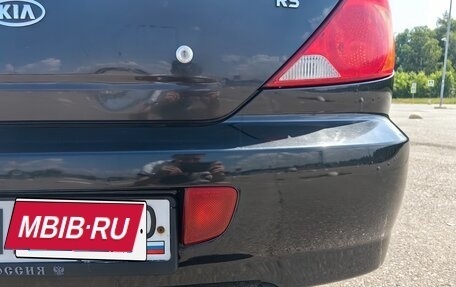 KIA Spectra II (LD), 2008 год, 500 000 рублей, 36 фотография
