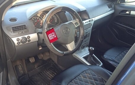 Opel Astra H, 2009 год, 650 000 рублей, 11 фотография