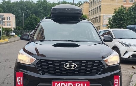 Hyundai Creta I рестайлинг, 2020 год, 1 830 000 рублей, 5 фотография