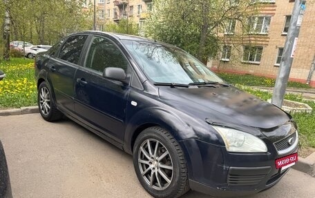Ford Focus II рестайлинг, 2006 год, 280 000 рублей, 6 фотография
