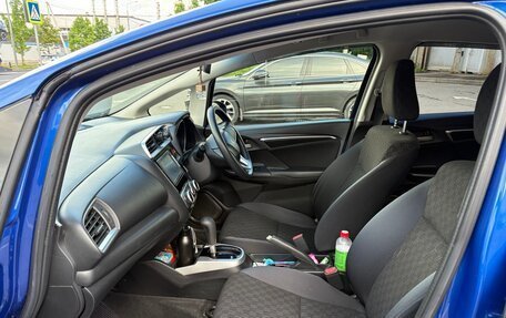 Honda Fit III, 2014 год, 1 130 000 рублей, 13 фотография