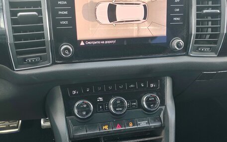Skoda Kodiaq I, 2018 год, 2 350 000 рублей, 16 фотография