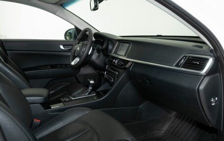 KIA Optima IV, 2018 год, 1 500 000 рублей, 6 фотография