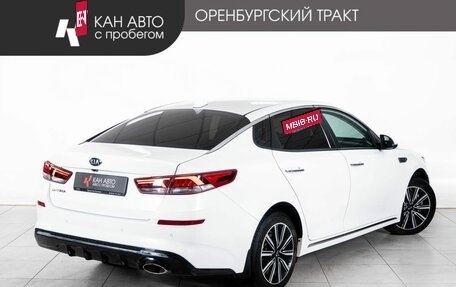 KIA Optima IV, 2018 год, 1 500 000 рублей, 3 фотография