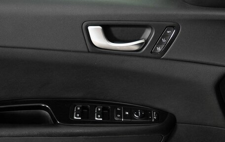 KIA Optima IV, 2018 год, 1 500 000 рублей, 20 фотография