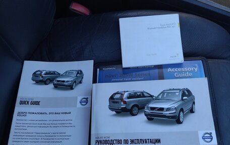 Volvo XC90 II рестайлинг, 2008 год, 1 950 000 рублей, 28 фотография