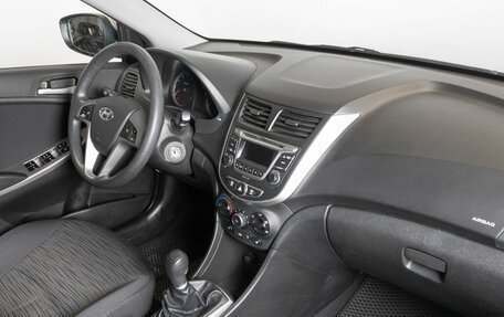 Hyundai Solaris II рестайлинг, 2015 год, 991 300 рублей, 7 фотография