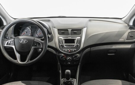 Hyundai Solaris II рестайлинг, 2015 год, 991 300 рублей, 6 фотография