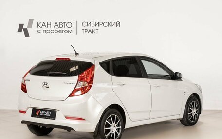 Hyundai Solaris II рестайлинг, 2015 год, 991 300 рублей, 3 фотография