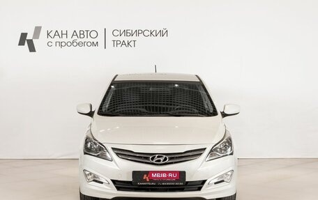 Hyundai Solaris II рестайлинг, 2015 год, 991 300 рублей, 2 фотография