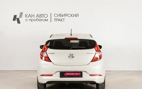 Hyundai Solaris II рестайлинг, 2015 год, 991 300 рублей, 4 фотография