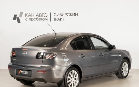Mazda 3, 2008 год, 550 000 рублей, 3 фотография