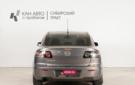 Mazda 3, 2008 год, 550 000 рублей, 4 фотография