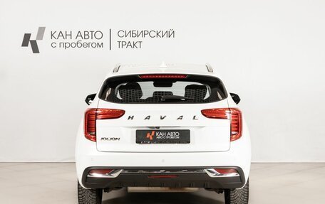 Haval Jolion, 2023 год, 1 835 900 рублей, 4 фотография