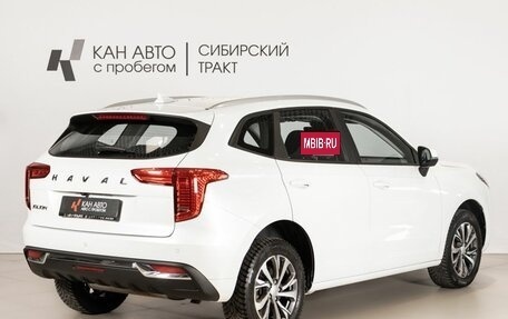 Haval Jolion, 2023 год, 1 835 900 рублей, 3 фотография