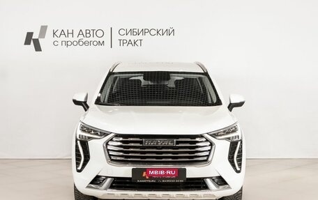 Haval Jolion, 2023 год, 1 835 900 рублей, 2 фотография