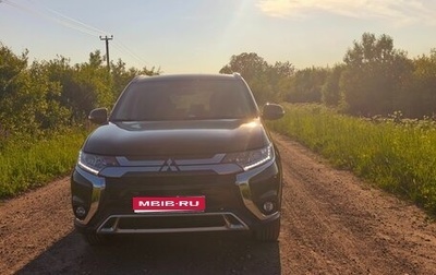 Mitsubishi Outlander III рестайлинг 3, 2020 год, 2 120 000 рублей, 1 фотография